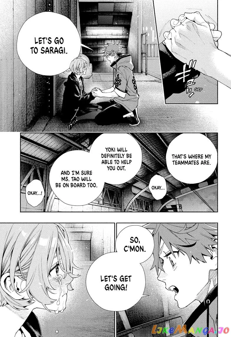 Gokurakugai  Manga Chapter 8 page 11 - 