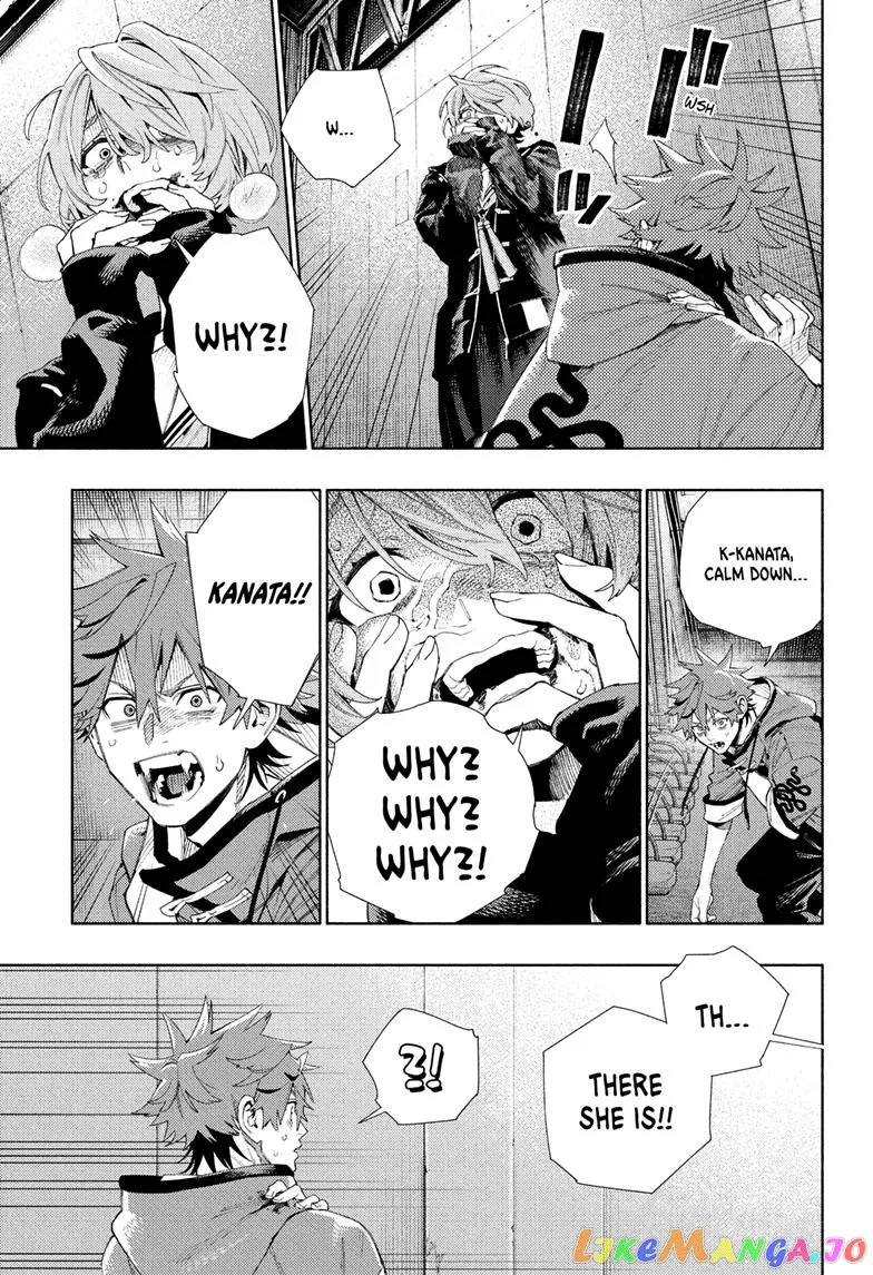 Gokurakugai  Manga Chapter 8 page 13 - 