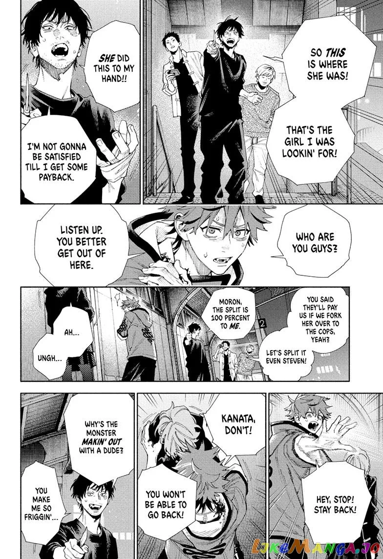 Gokurakugai  Manga Chapter 8 page 14 - 