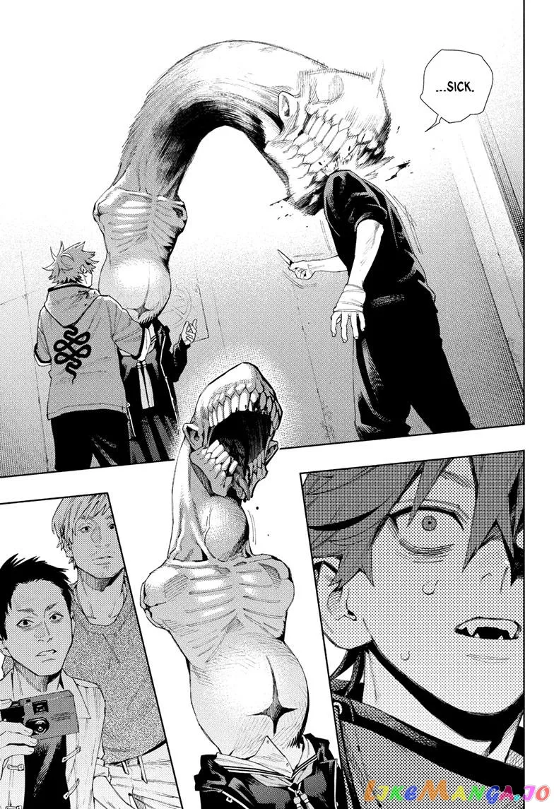 Gokurakugai  Manga Chapter 8 page 15 - 
