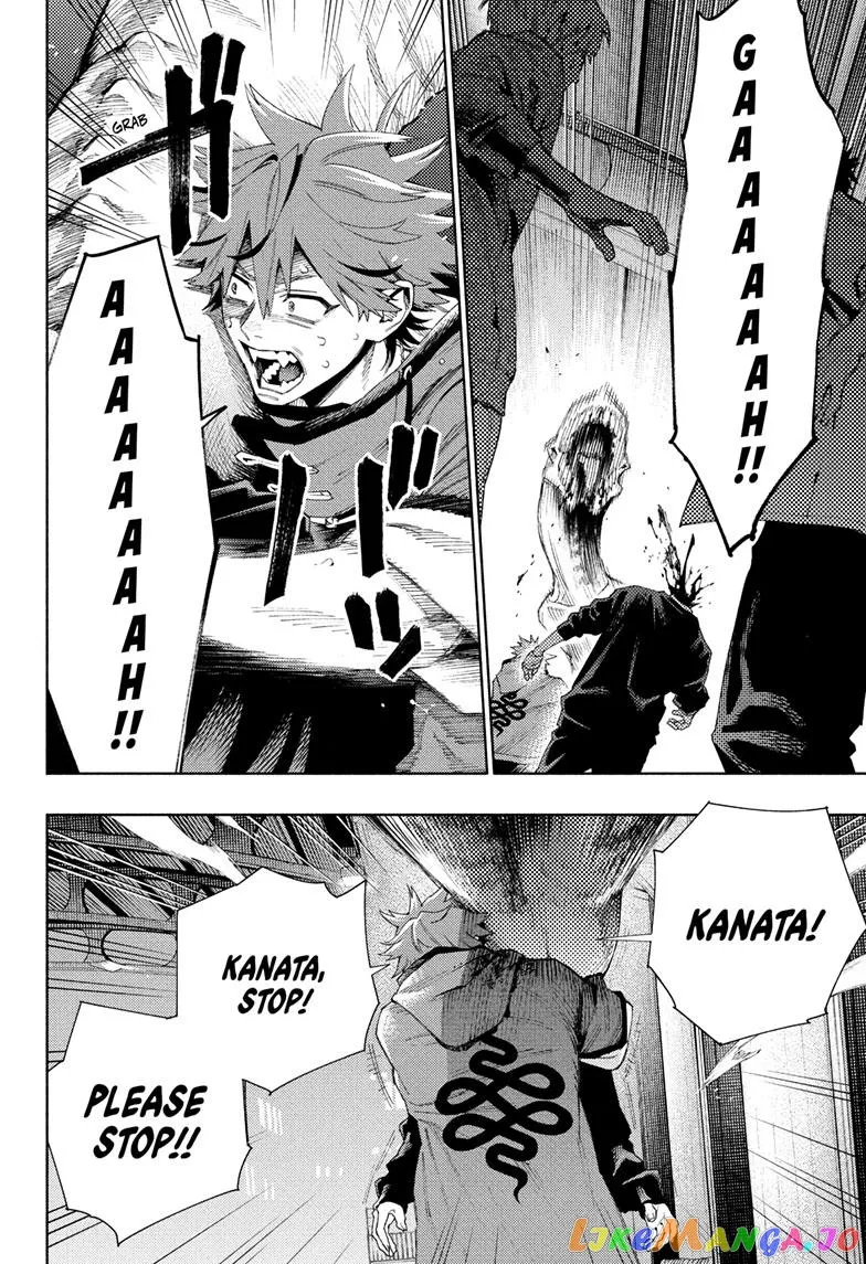 Gokurakugai  Manga Chapter 8 page 16 - 