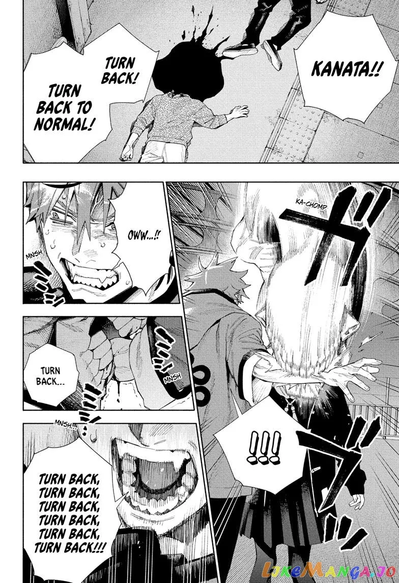 Gokurakugai  Manga Chapter 8 page 18 - 