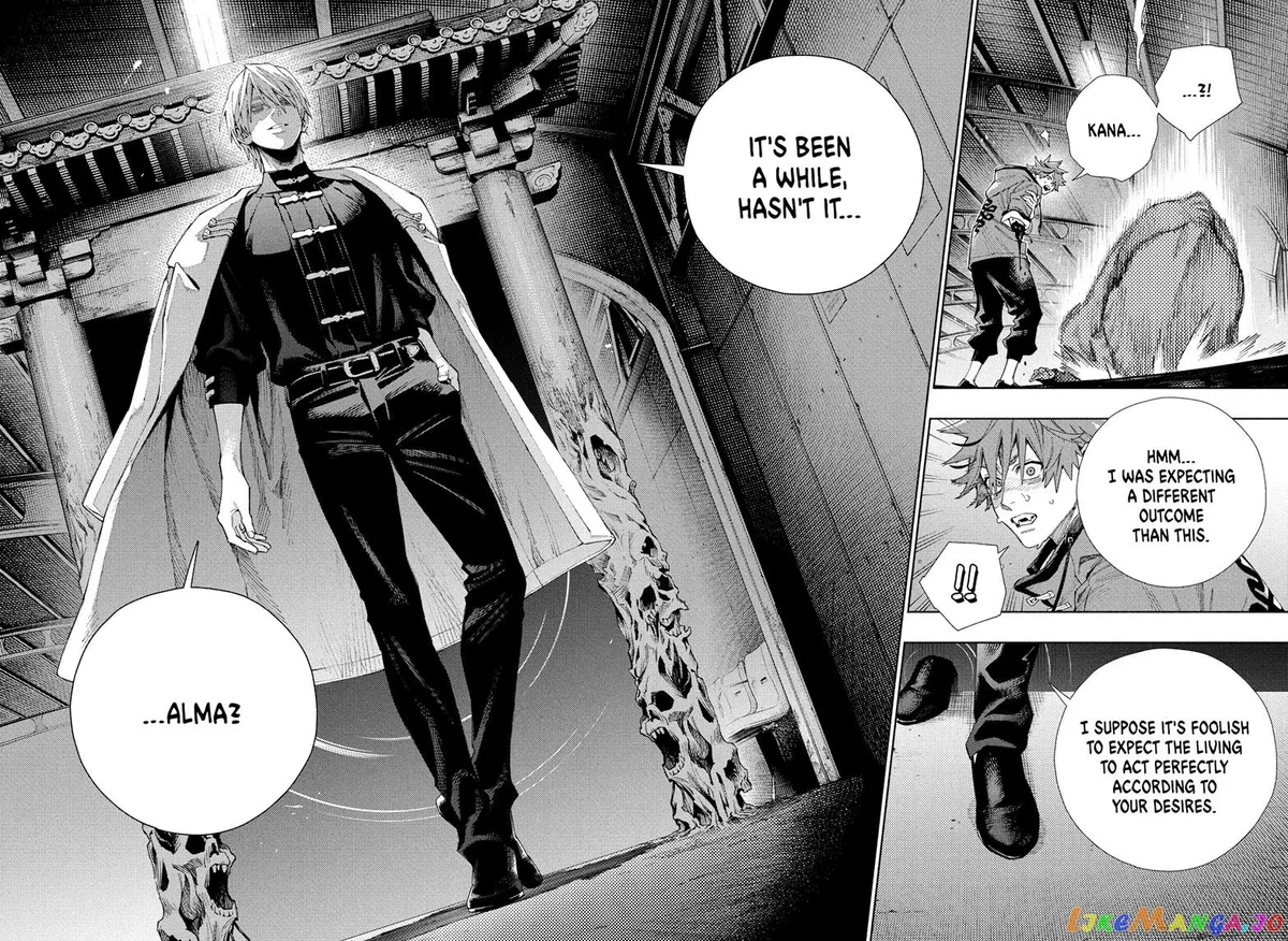 Gokurakugai  Manga Chapter 8 page 20 - 