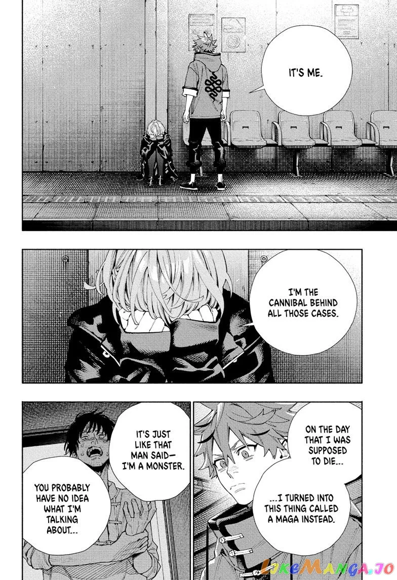 Gokurakugai  Manga Chapter 8 page 4 - 