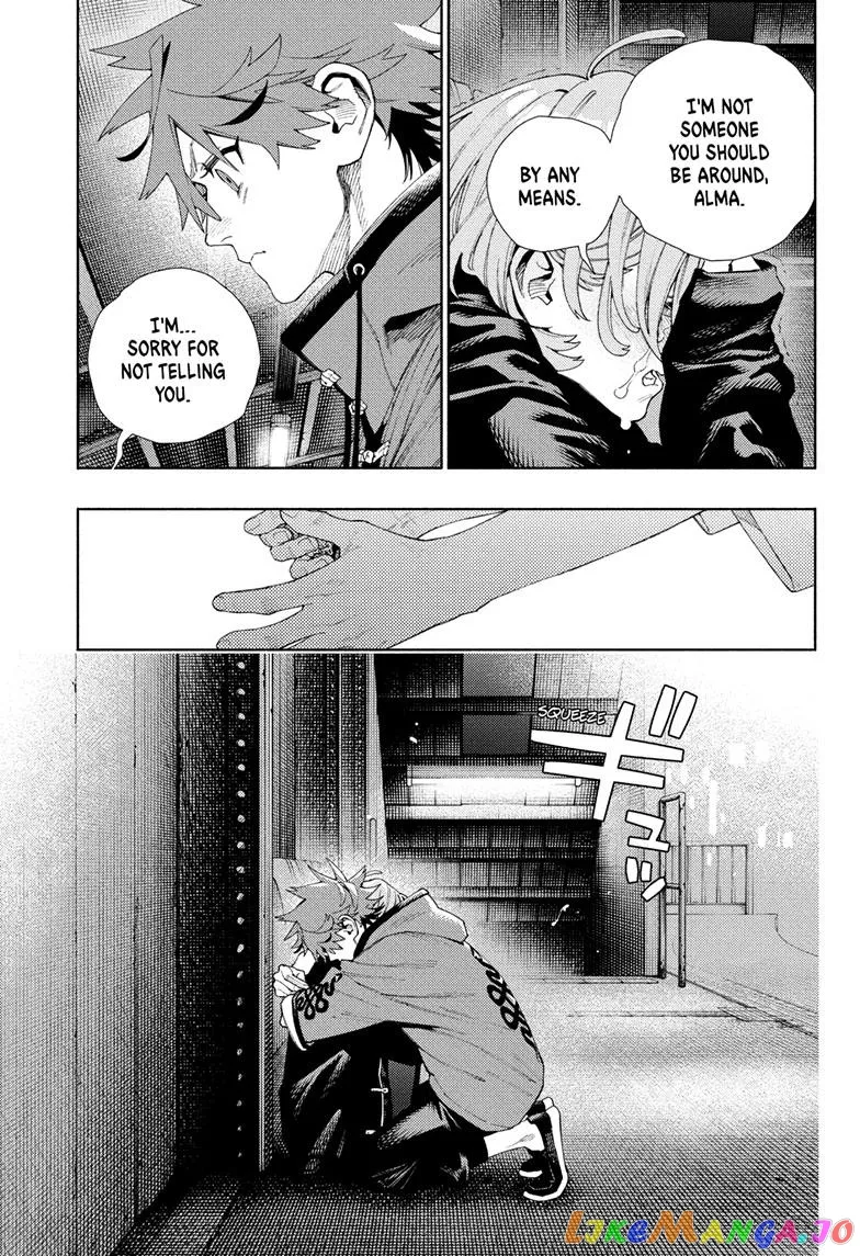 Gokurakugai  Manga Chapter 8 page 5 - 
