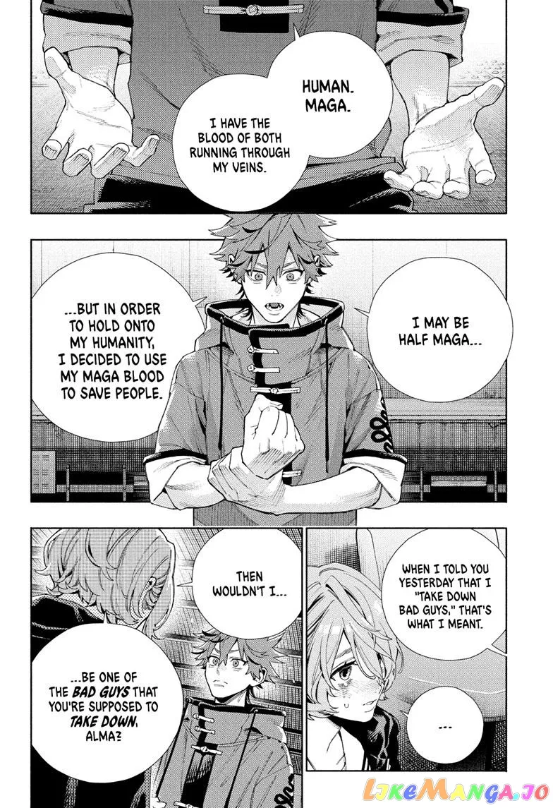 Gokurakugai  Manga Chapter 8 page 8 - 