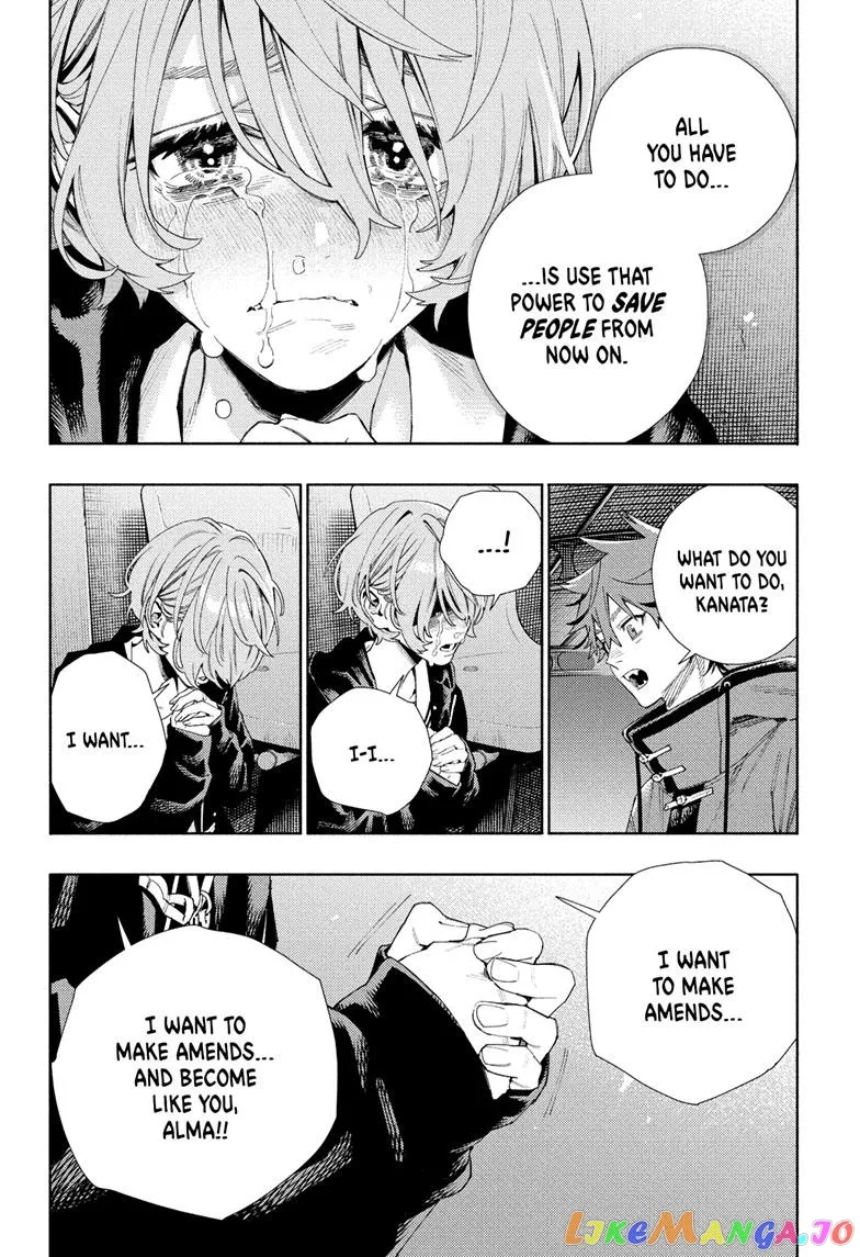 Gokurakugai  Manga Chapter 8 page 10 - 