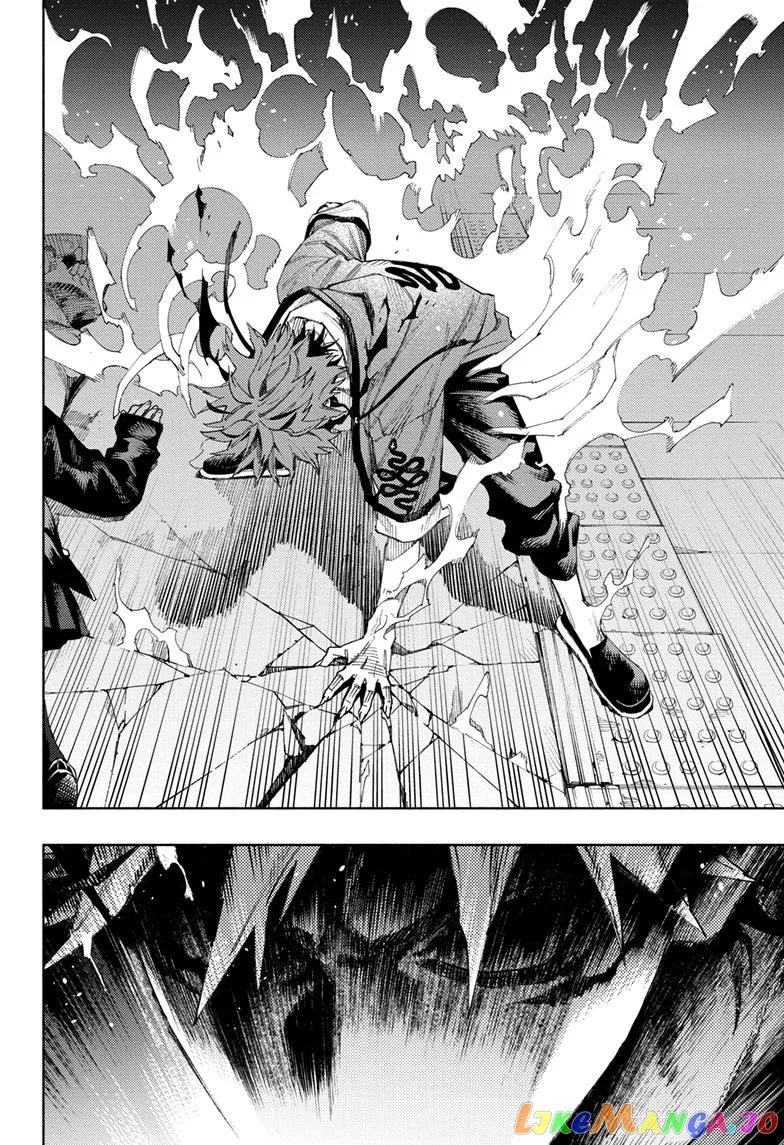 Gokurakugai  Manga Chapter 9 page 2 - 