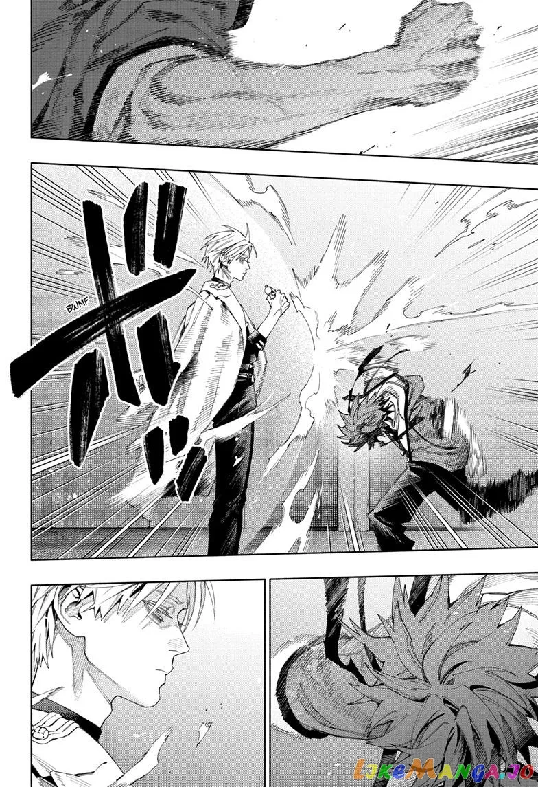 Gokurakugai  Manga Chapter 9 page 14 - 