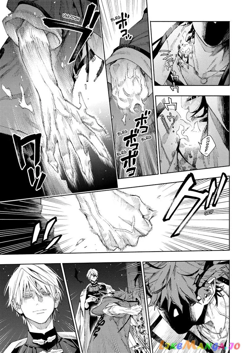 Gokurakugai  Manga Chapter 9 page 3 - 