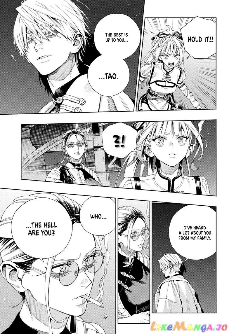 Gokurakugai  Manga Chapter 9 page 23 - 