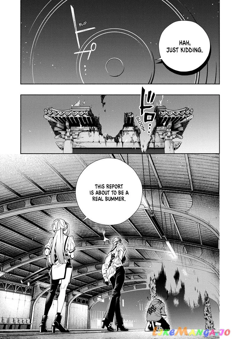 Gokurakugai  Manga Chapter 9 page 25 - 