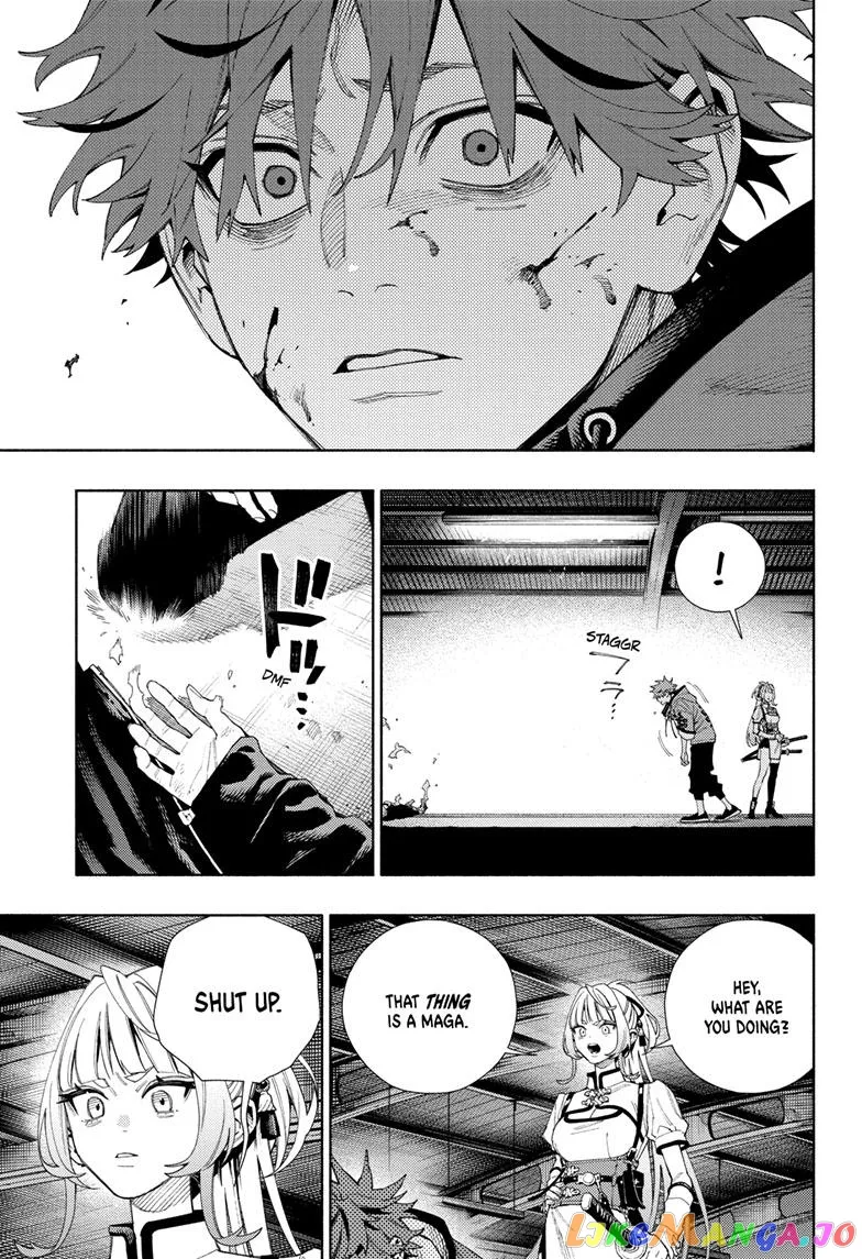 Gokurakugai  Manga Chapter 9 page 27 - 