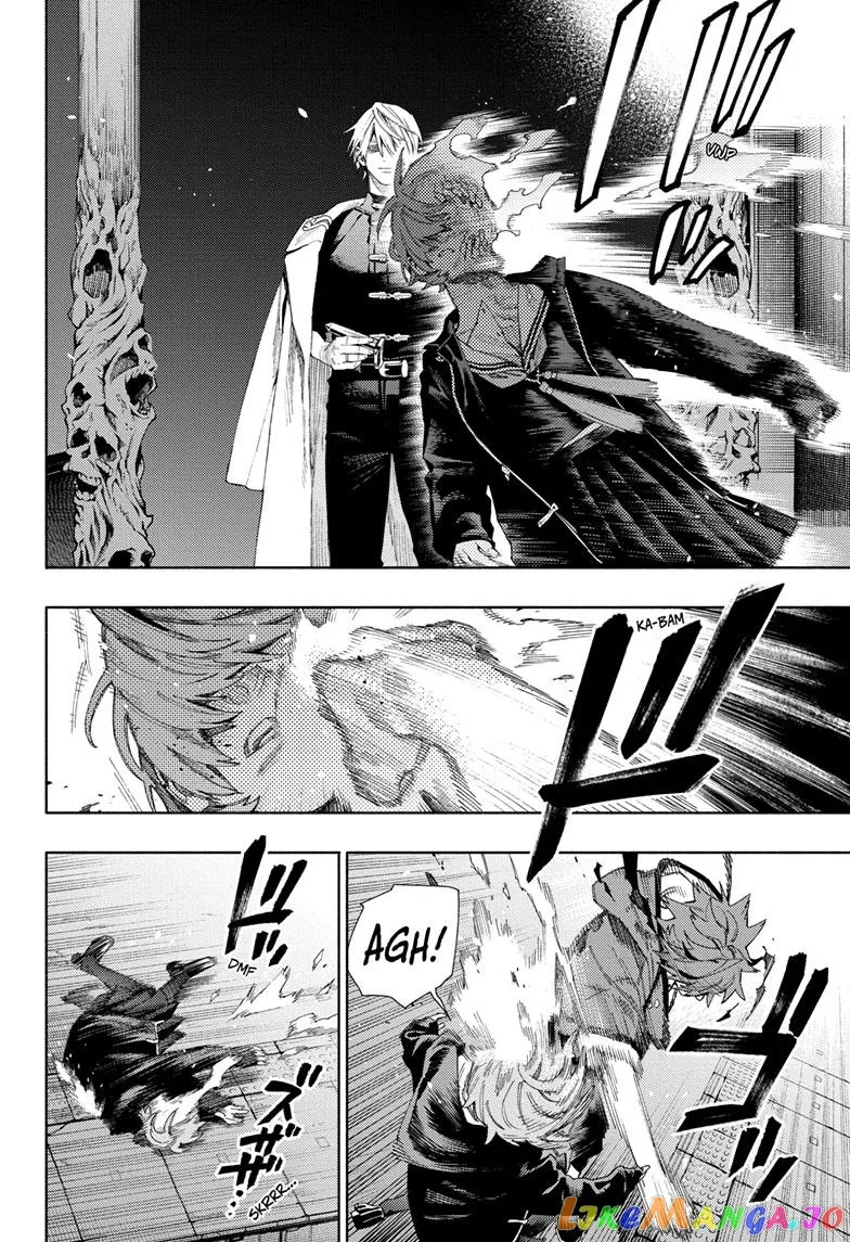 Gokurakugai  Manga Chapter 9 page 4 - 