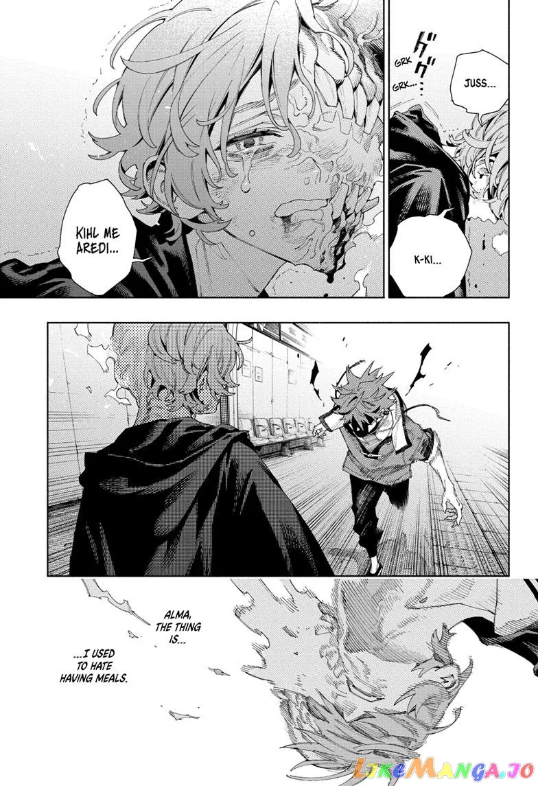 Gokurakugai  Manga Chapter 9 page 5 - 