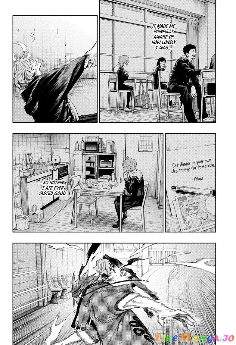 Gokurakugai  Manga Chapter 9 page 6 - 