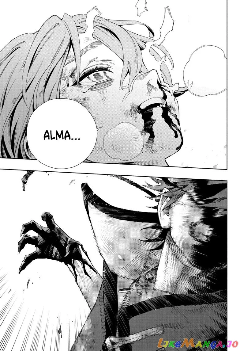 Gokurakugai  Manga Chapter 9 page 9 - 