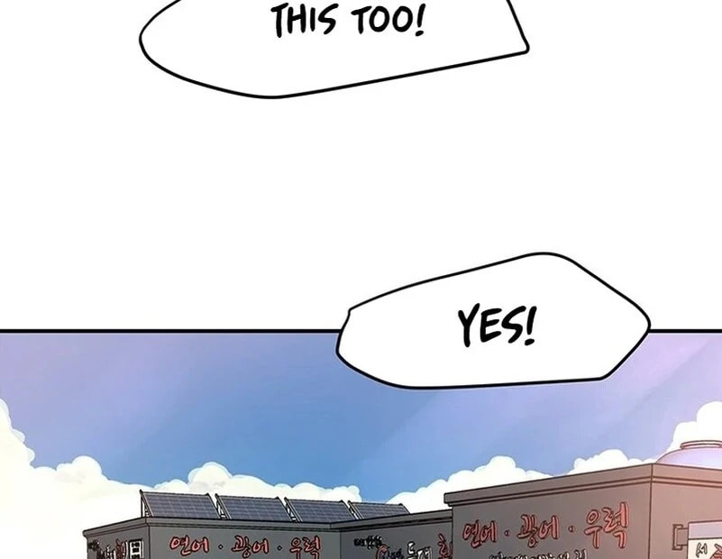 Gold Hands Chapter 0.1 page 26 - 