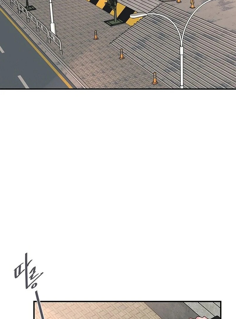 Gold Hands Chapter 0.1 page 33 - 
