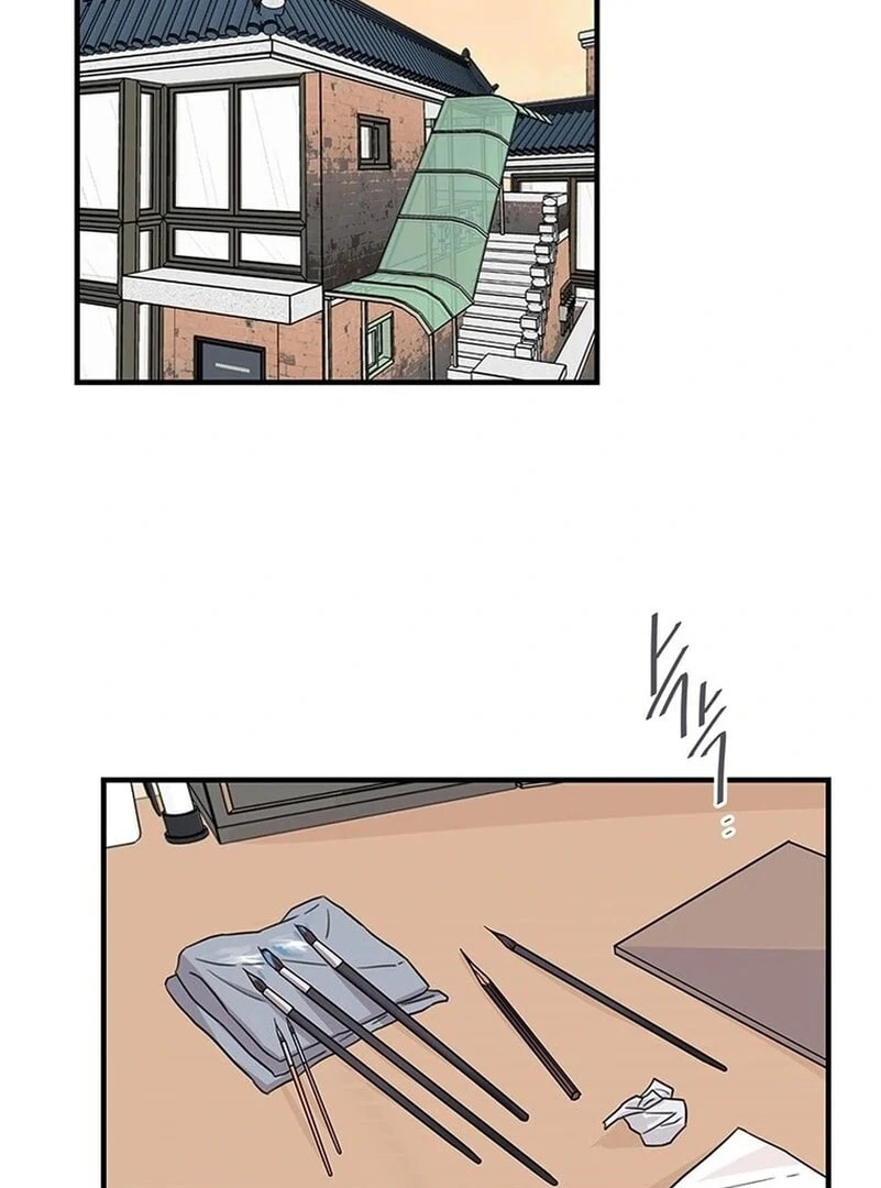 Gold Hands Chapter 0.1 page 47 - 