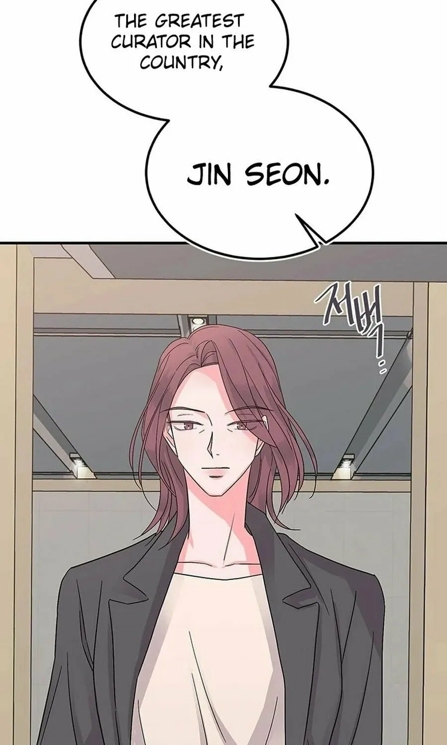 Gold Hands Chapter 12 page 53 - 