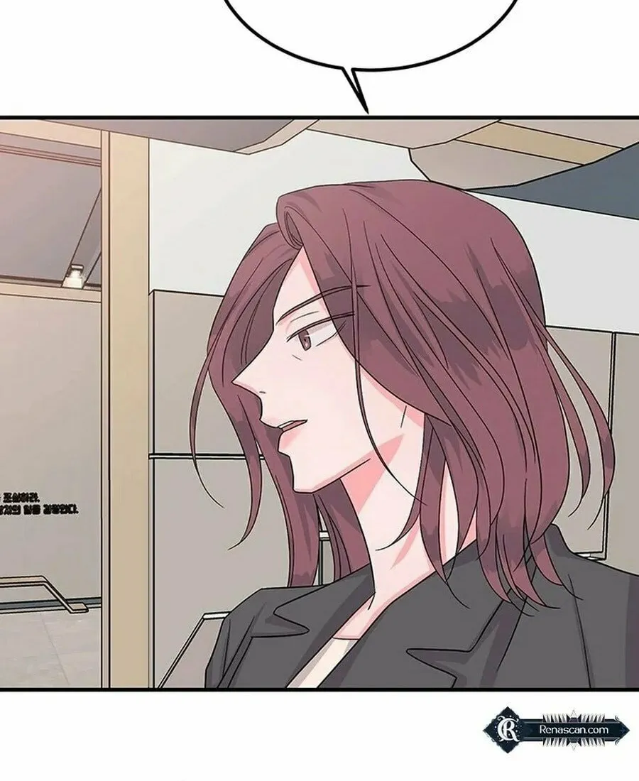 Gold Hands Chapter 12 page 72 - 