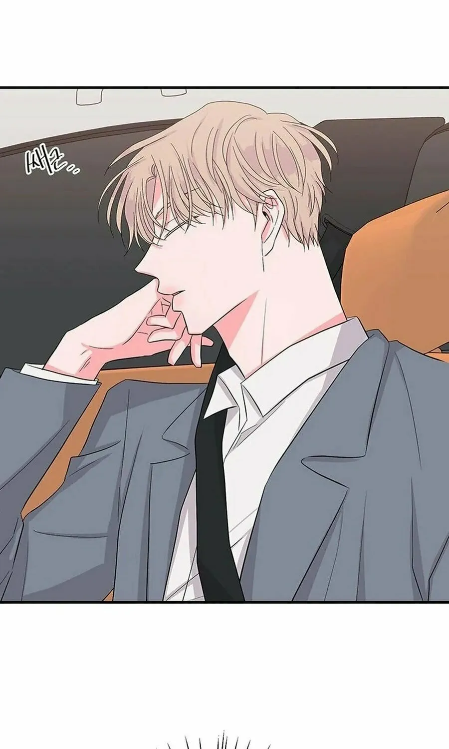 Gold Hands Chapter 15 page 4 - 