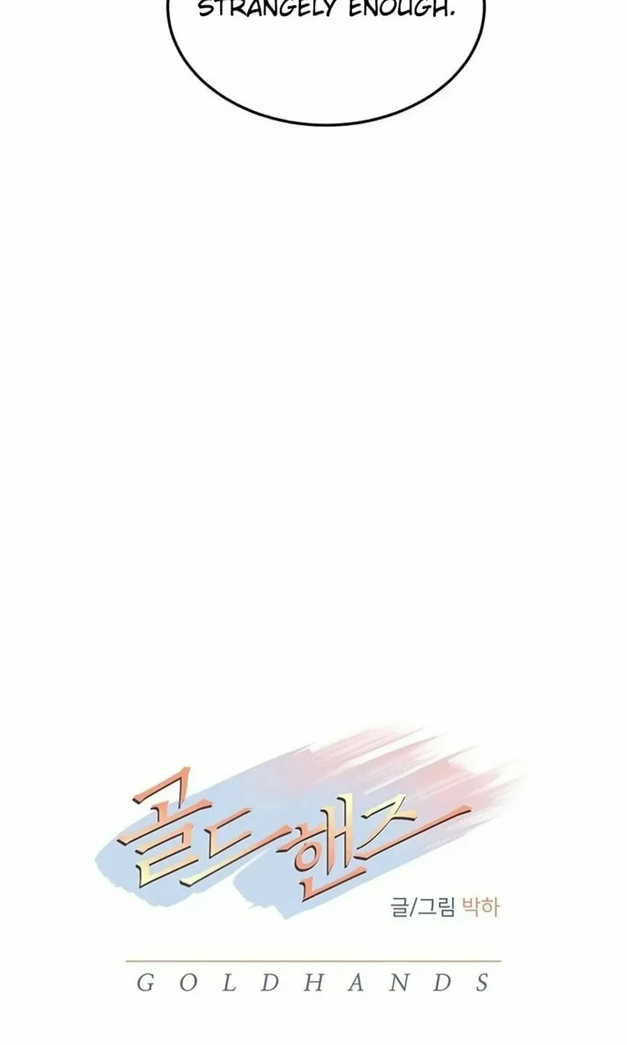 Gold Hands Chapter 16 page 23 - 