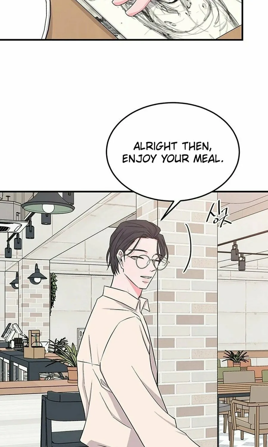 Gold Hands Chapter 18 page 22 - 