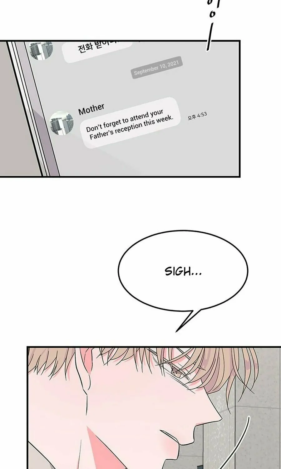Gold Hands Chapter 18 page 41 - 