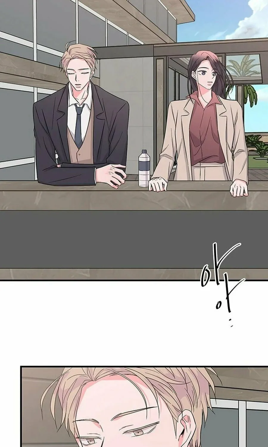 Gold Hands Chapter 19 page 69 - 