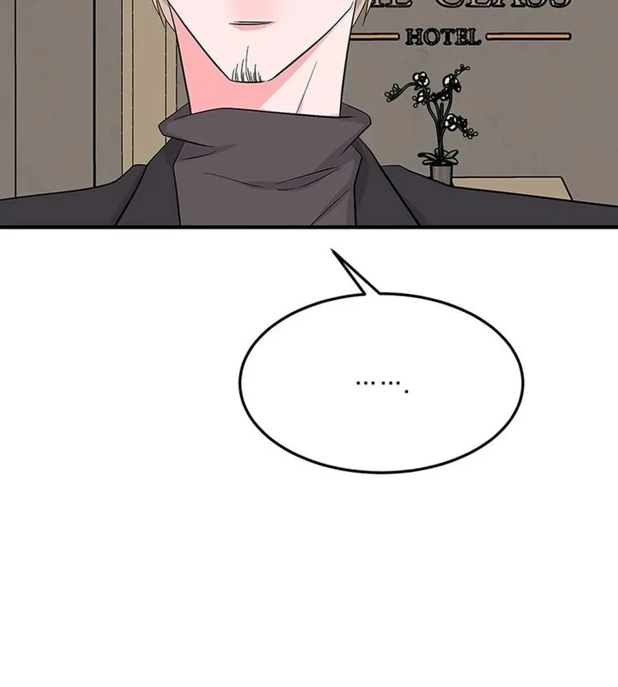 Gold Hands Chapter 20 page 7 - 