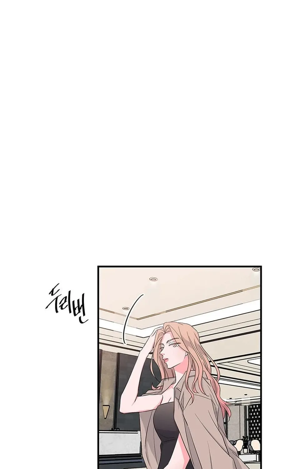 Gold Hands Chapter 21 page 13 - 