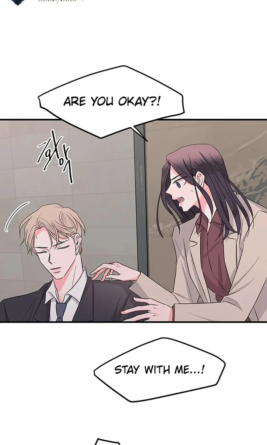 Gold Hands Chapter 21 page 4 - 