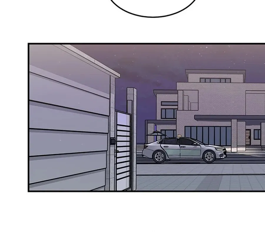 Gold Hands Chapter 23 page 14 - 