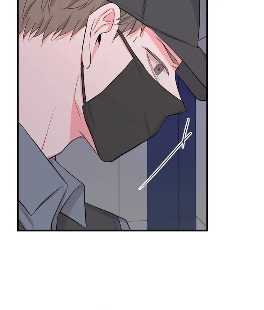 Gold Hands Chapter 25 page 6 - 