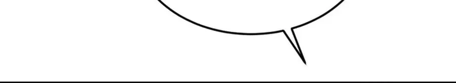 Gold Hands Chapter 25 page 82 - 