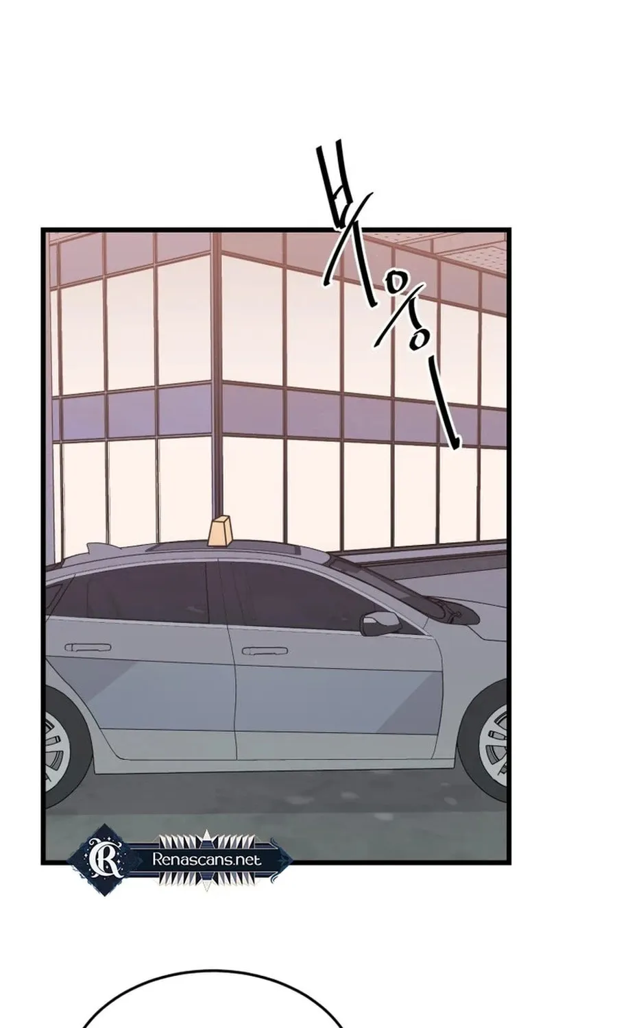 Gold Hands Chapter 26 page 67 - 