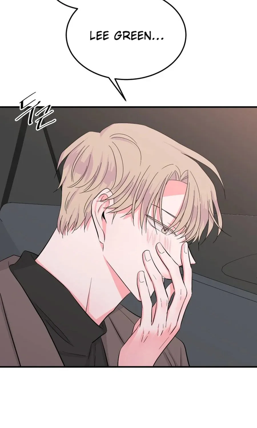 Gold Hands Chapter 27 page 39 - 