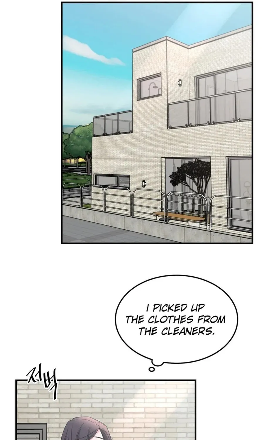 Gold Hands Chapter 27 page 43 - 