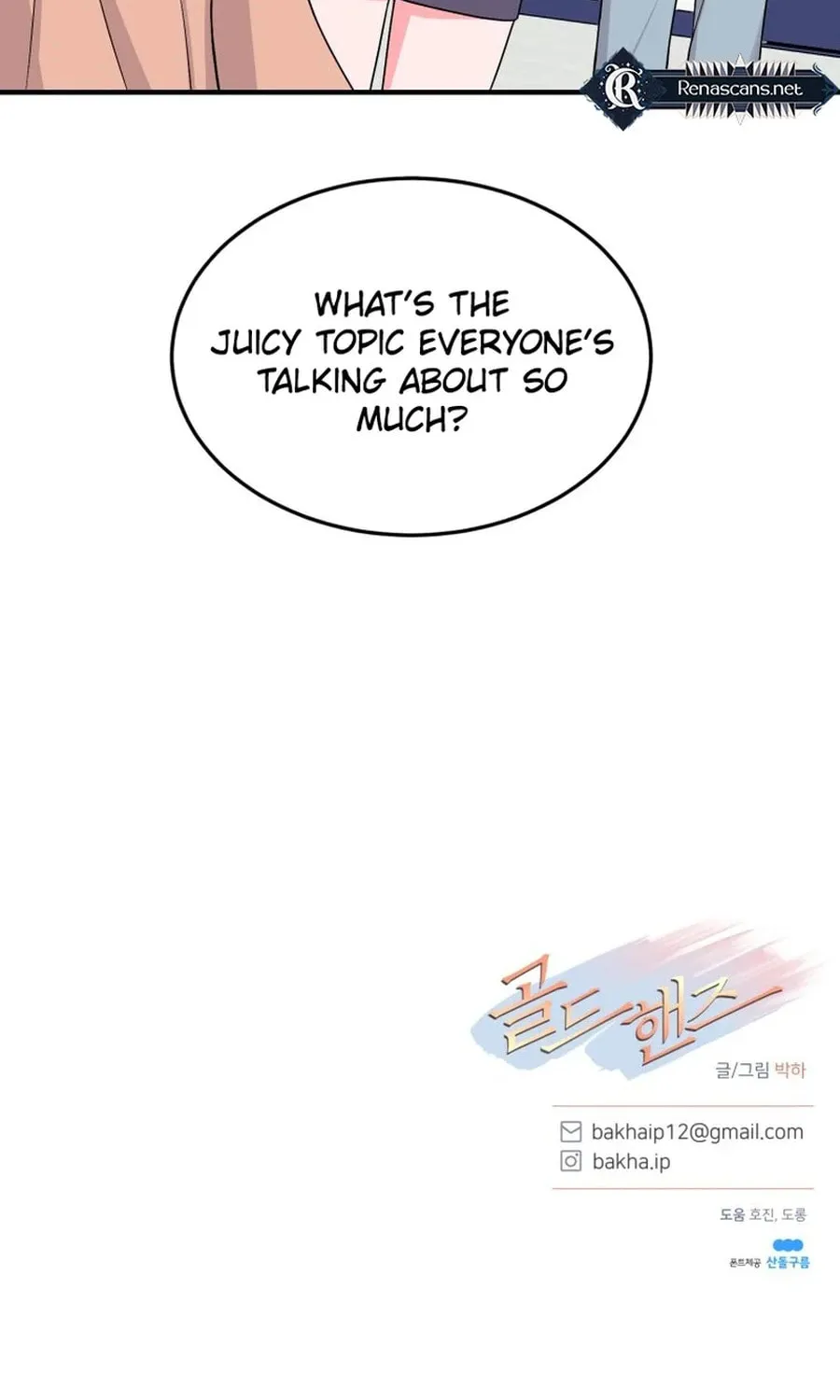 Gold Hands Chapter 29 page 86 - 