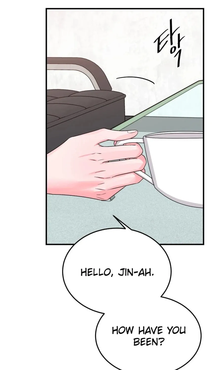 Gold Hands Chapter 30 page 15 - 
