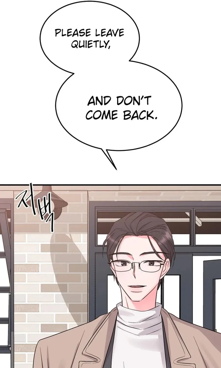 Gold Hands Chapter 30 page 78 - 