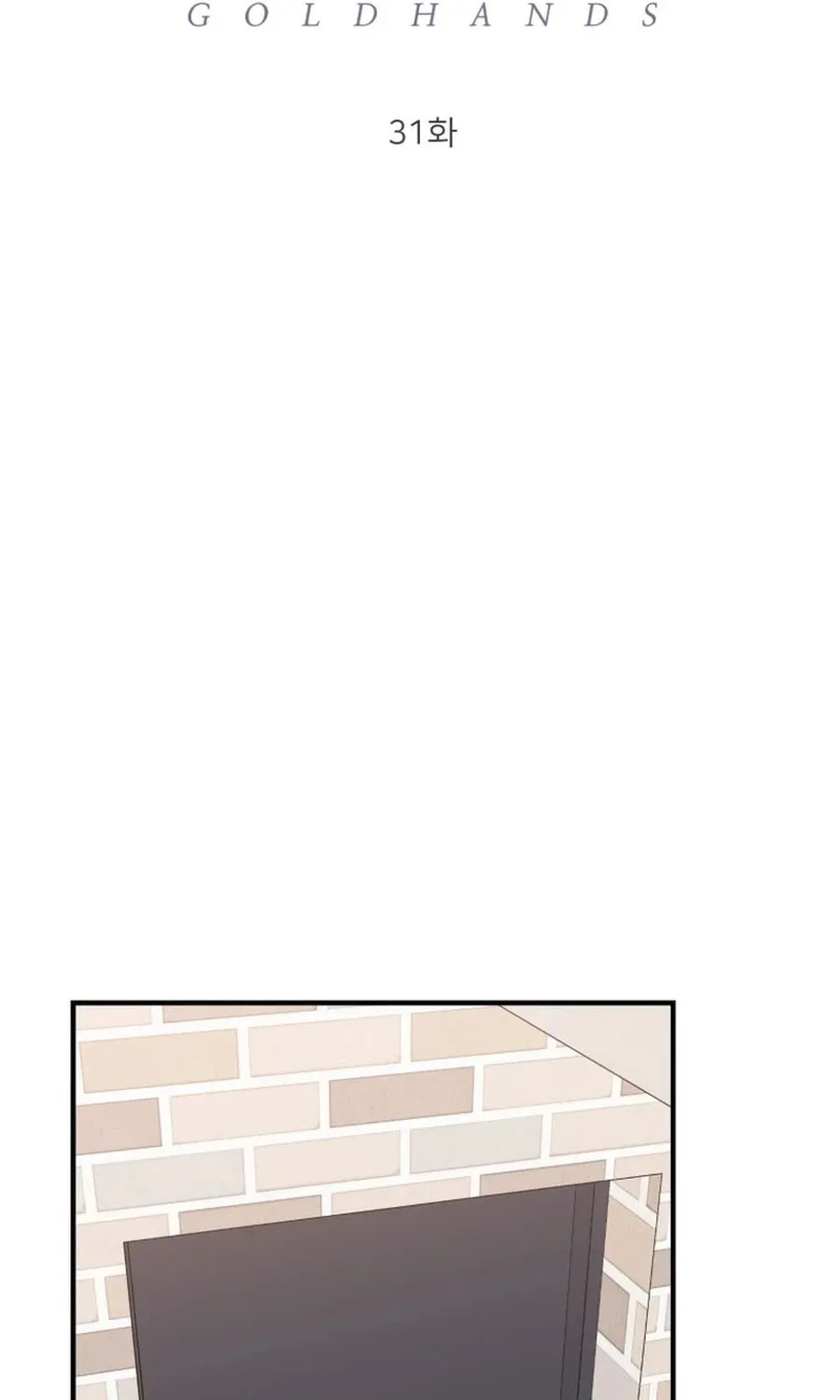 Gold Hands Chapter 31 page 19 - 