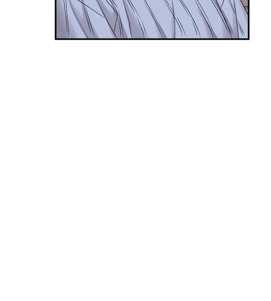 Gold Hands Chapter 32 page 14 - 