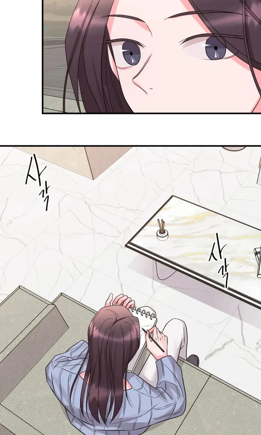 Gold Hands Chapter 32 page 20 - 