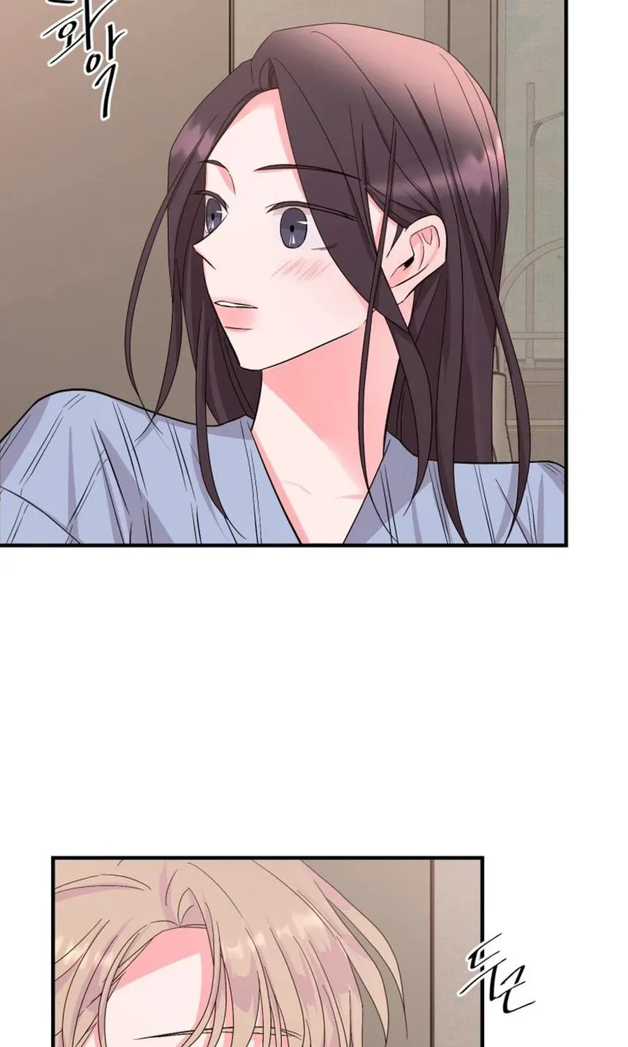 Gold Hands Chapter 32 page 67 - 