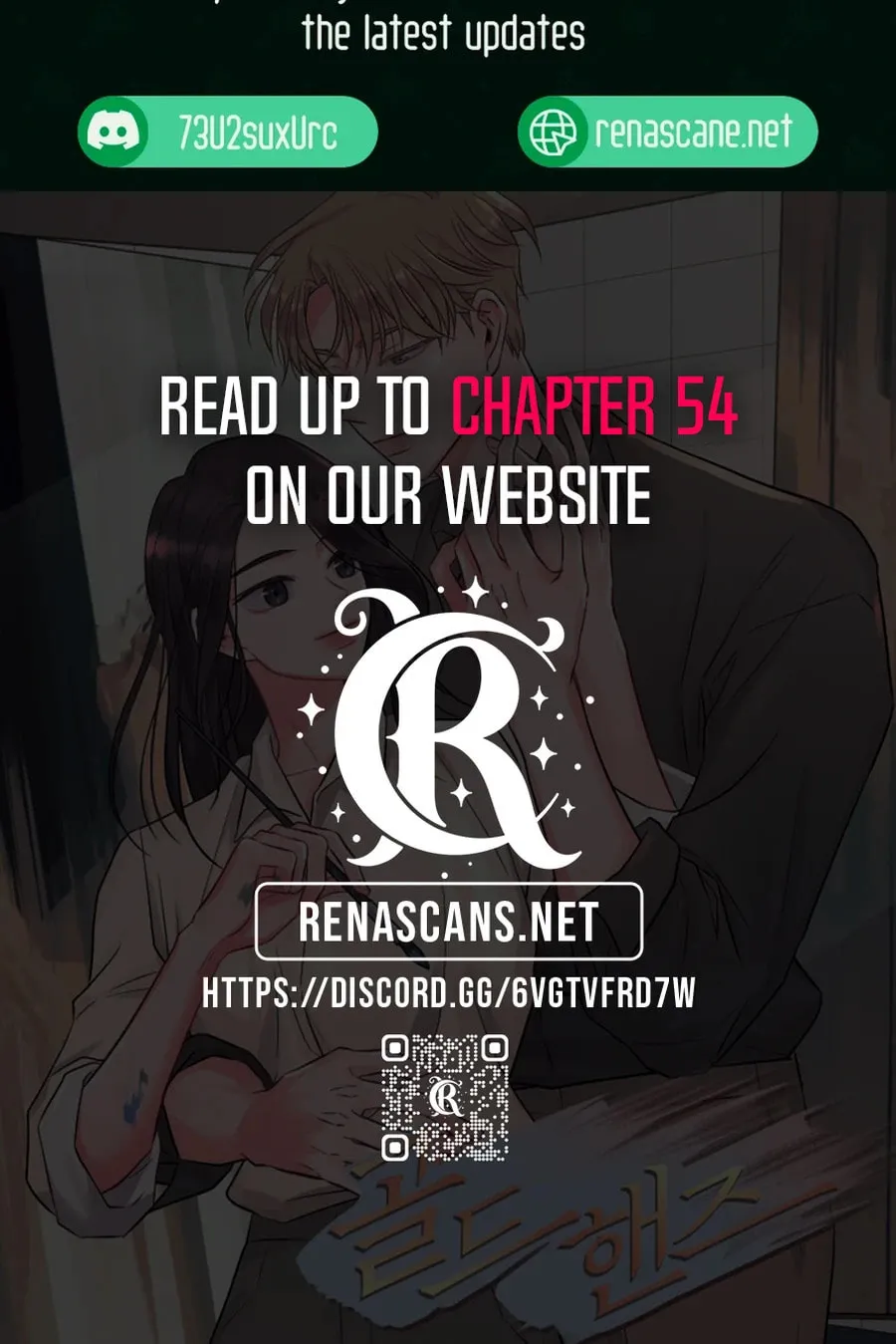 Gold Hands Chapter 32 page 82 - 