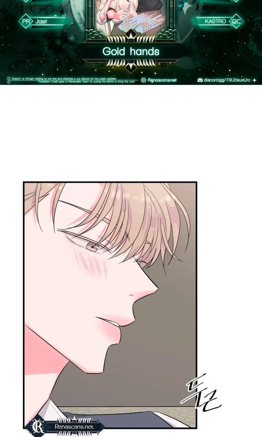 Gold Hands Chapter 33 page 2 - 