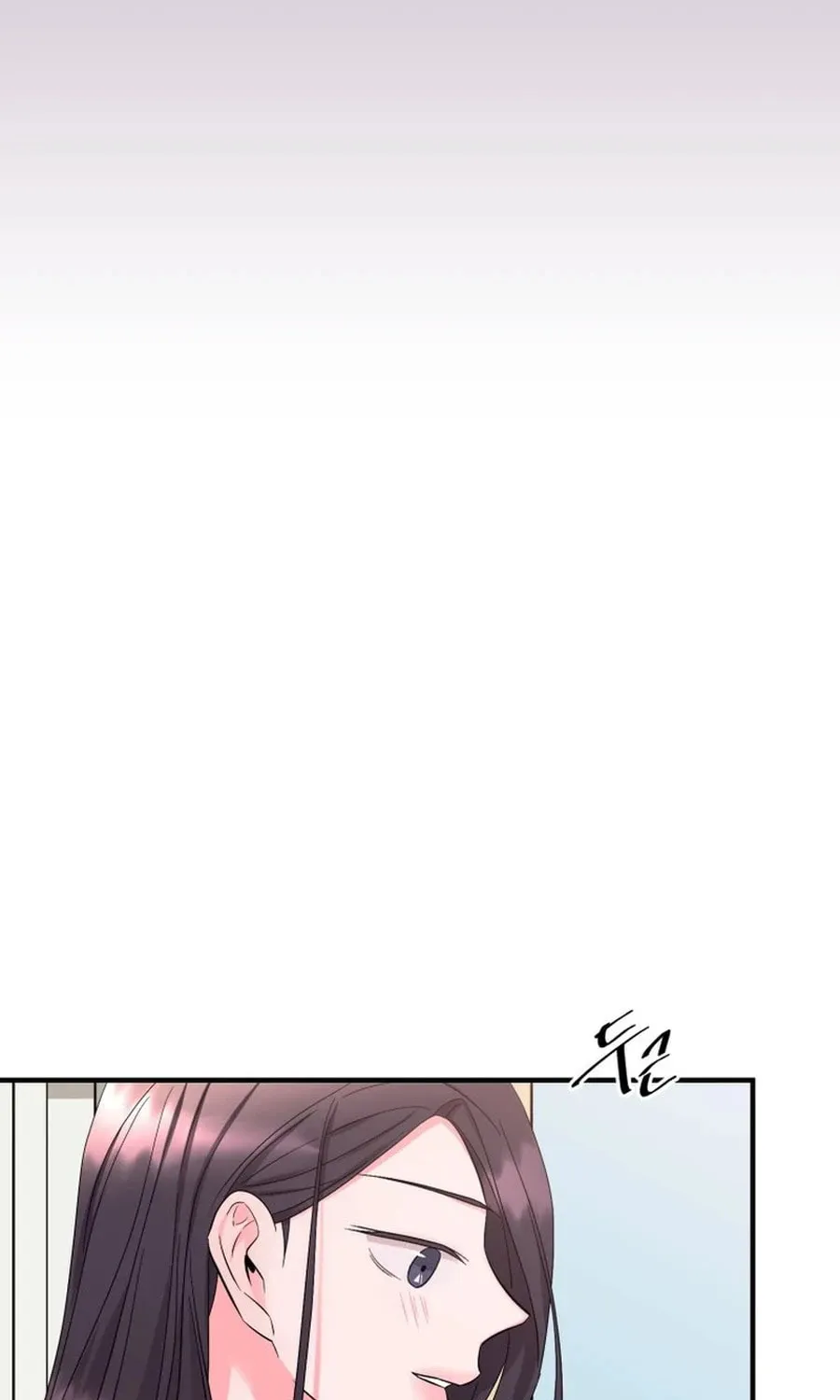 Gold Hands Chapter 33 page 33 - 